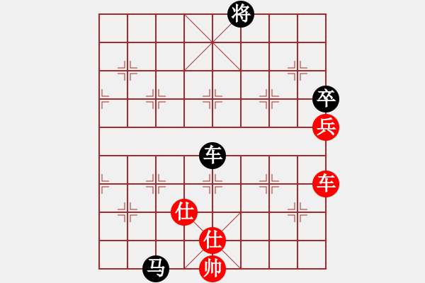 象棋棋谱图片：2019第4届智运会象青个赛马惠城先胜季峰晖2 - 步数：140 