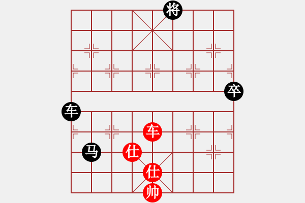 象棋棋谱图片：2019第4届智运会象青个赛马惠城先胜季峰晖2 - 步数：150 