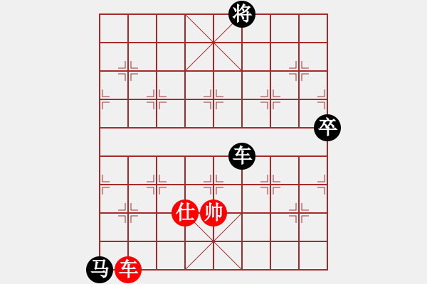 象棋棋譜圖片：2019第4屆智運會象青個賽馬惠城先勝季峰暉2 - 步數(shù)：160 