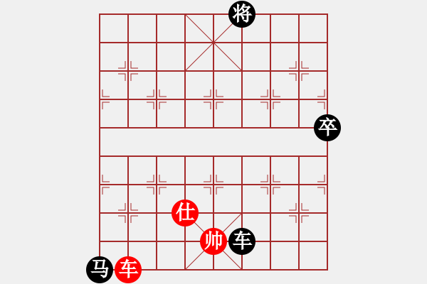 象棋棋谱图片：2019第4届智运会象青个赛马惠城先胜季峰晖2 - 步数：170 