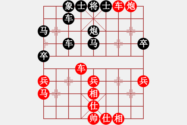 象棋棋譜圖片：2019第4屆智運會象青個賽馬惠城先勝季峰暉2 - 步數(shù)：50 