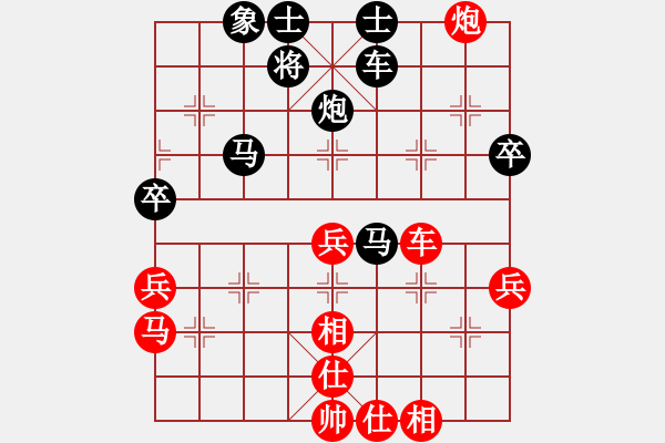 象棋棋譜圖片：2019第4屆智運會象青個賽馬惠城先勝季峰暉2 - 步數(shù)：60 