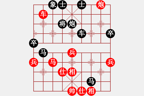 象棋棋譜圖片：2019第4屆智運會象青個賽馬惠城先勝季峰暉2 - 步數(shù)：70 