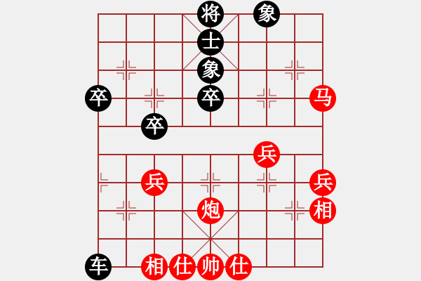 象棋棋譜圖片：沈陽(yáng)無(wú)名卒(風(fēng)魔)-負(fù)-人人之間(無(wú)極) - 步數(shù)：50 