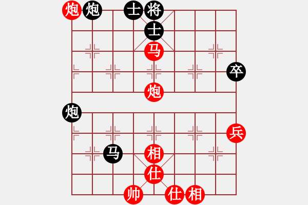 象棋棋譜圖片：第四輪 西安翟紀(jì)峰先勝寧夏王立新 - 步數(shù)：60 