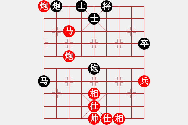 象棋棋譜圖片：第四輪 西安翟紀(jì)峰先勝寧夏王立新 - 步數(shù)：67 