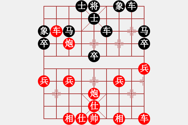 象棋棋譜圖片：D20 紅3炮八平七 我勝（對手超步時1分 當(dāng)時局面對手略優(yōu)） 2180 對手 2230 1987 - 步數(shù)：30 