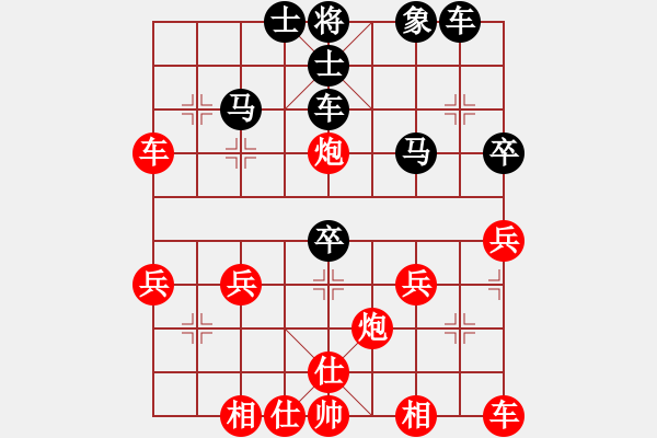 象棋棋譜圖片：D20 紅3炮八平七 我勝（對手超步時1分 當(dāng)時局面對手略優(yōu)） 2180 對手 2230 1987 - 步數(shù)：40 