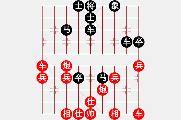 象棋棋譜圖片：D20 紅3炮八平七 我勝（對手超步時1分 當(dāng)時局面對手略優(yōu)） 2180 對手 2230 1987 - 步數(shù)：50 