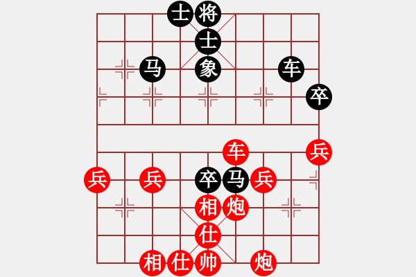 象棋棋譜圖片：D20 紅3炮八平七 我勝（對手超步時1分 當(dāng)時局面對手略優(yōu)） 2180 對手 2230 1987 - 步數(shù)：60 