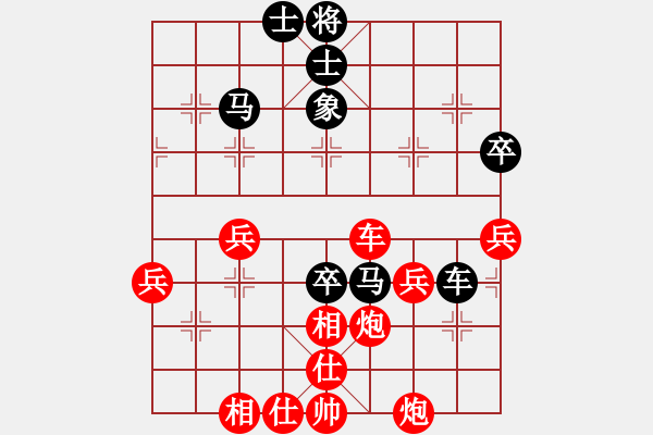 象棋棋譜圖片：D20 紅3炮八平七 我勝（對手超步時1分 當(dāng)時局面對手略優(yōu)） 2180 對手 2230 1987 - 步數(shù)：62 