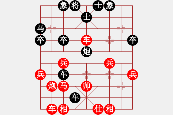 象棋棋譜圖片：★冰之舞[黑] -VS- 縺香惜鈺[紅] - 步數(shù)：46 