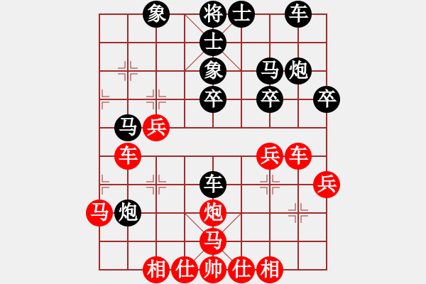 象棋棋譜圖片：五七炮進(jìn)三兵對(duì)屏風(fēng)馬進(jìn)3卒   （黑左象補(bǔ)右士）  天涯虎(2段)-負(fù)-蝦哈(2段) - 步數(shù)：30 