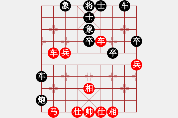 象棋棋譜圖片：五七炮進(jìn)三兵對(duì)屏風(fēng)馬進(jìn)3卒   （黑左象補(bǔ)右士）  天涯虎(2段)-負(fù)-蝦哈(2段) - 步數(shù)：60 