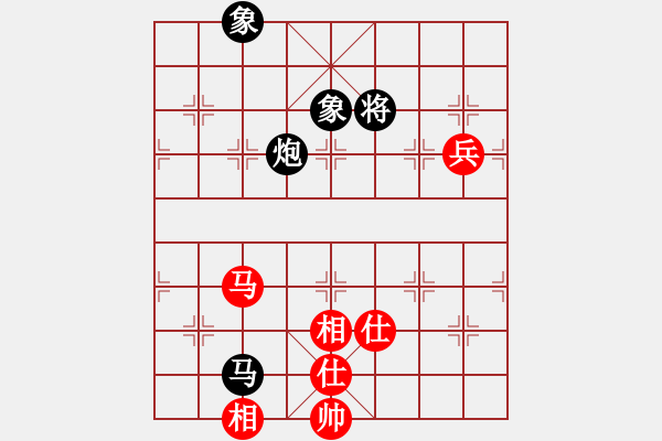 象棋棋譜圖片：火[2469990920] -VS- 橫才俊儒[292832991] - 步數(shù)：130 