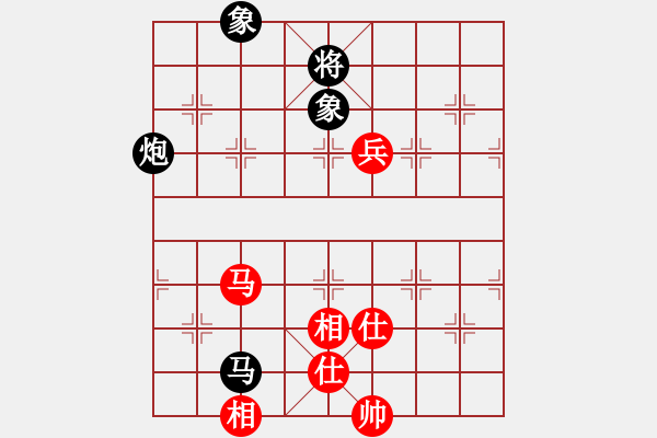 象棋棋譜圖片：火[2469990920] -VS- 橫才俊儒[292832991] - 步數(shù)：140 