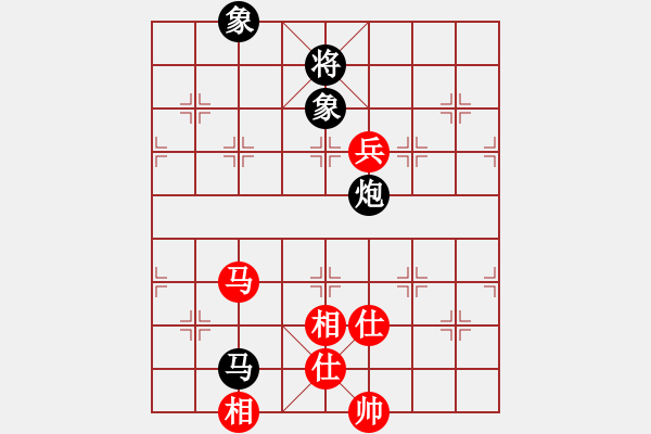 象棋棋譜圖片：火[2469990920] -VS- 橫才俊儒[292832991] - 步數(shù)：148 