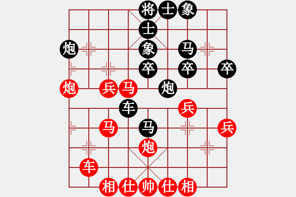 象棋棋譜圖片：2016第四屆崇寧文廟杯半決賽楊輝先勝?gòu)垵珊?- 步數(shù)：40 