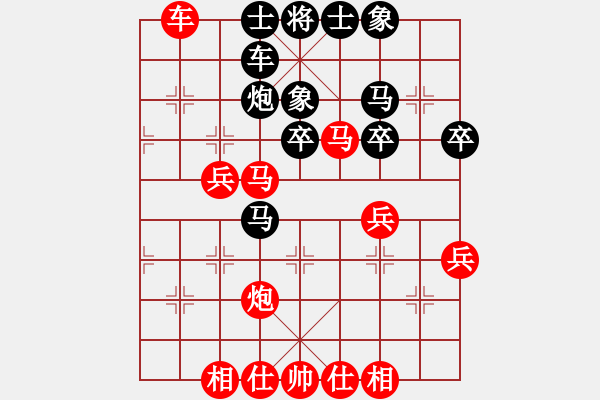 象棋棋譜圖片：2016第四屆崇寧文廟杯半決賽楊輝先勝?gòu)垵珊?- 步數(shù)：50 