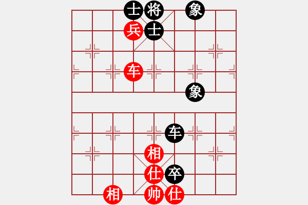 象棋棋譜圖片：圣兵旋天(4段)-和-夜半叉飯(3段) - 步數(shù)：230 