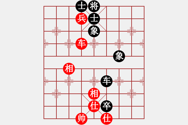 象棋棋譜圖片：圣兵旋天(4段)-和-夜半叉飯(3段) - 步數(shù)：240 