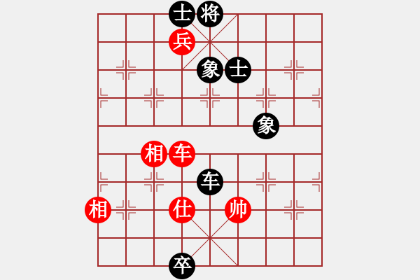 象棋棋譜圖片：圣兵旋天(4段)-和-夜半叉飯(3段) - 步數(shù)：260 