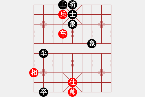 象棋棋譜圖片：圣兵旋天(4段)-和-夜半叉飯(3段) - 步數(shù)：290 