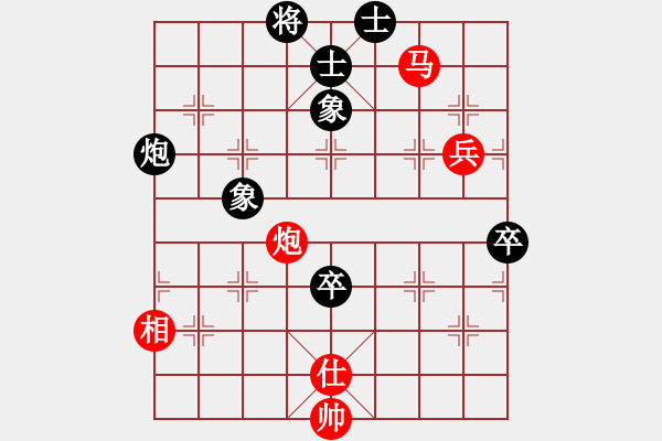 象棋棋譜圖片：山間林下人(7段)-和-方慶(8段) - 步數(shù)：100 