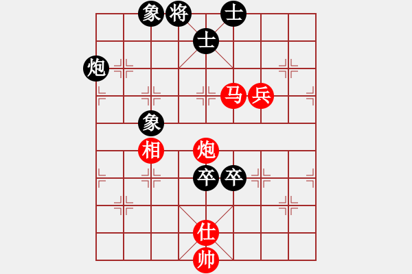 象棋棋譜圖片：山間林下人(7段)-和-方慶(8段) - 步數(shù)：120 