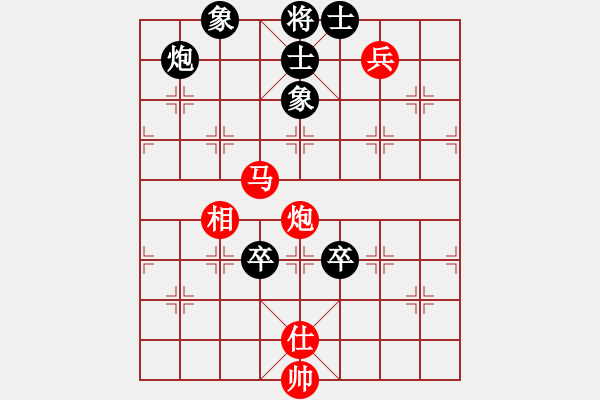 象棋棋譜圖片：山間林下人(7段)-和-方慶(8段) - 步數(shù)：130 