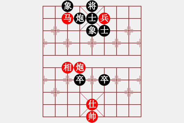 象棋棋譜圖片：山間林下人(7段)-和-方慶(8段) - 步數(shù)：140 