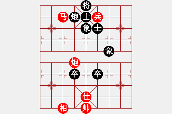 象棋棋譜圖片：山間林下人(7段)-和-方慶(8段) - 步數(shù)：180 