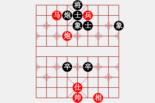 象棋棋譜圖片：山間林下人(7段)-和-方慶(8段) - 步數(shù)：190 