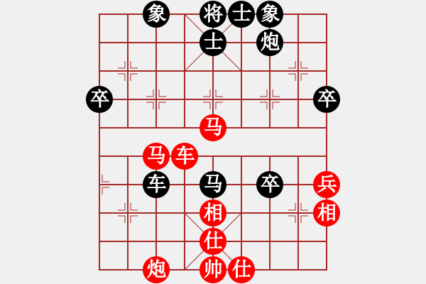 象棋棋譜圖片：150815 第1輪 第11臺 楊幃耀 勝 黃玟龍 - 步數(shù)：60 