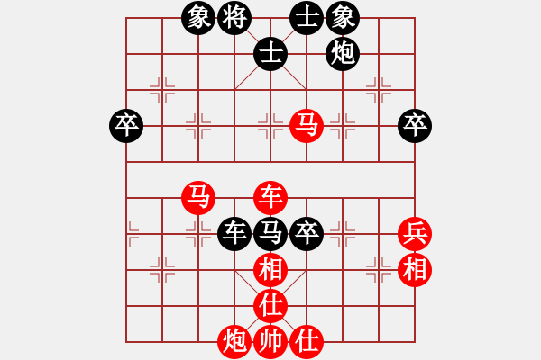 象棋棋譜圖片：150815 第1輪 第11臺 楊幃耀 勝 黃玟龍 - 步數(shù)：67 