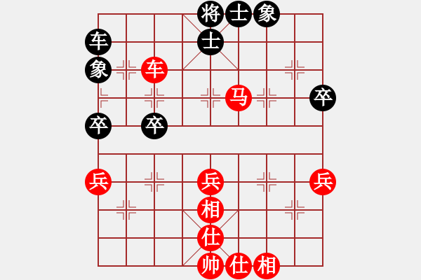 象棋棋譜圖片：盧治踺　先勝　鄭庾中 - 步數(shù)：60 