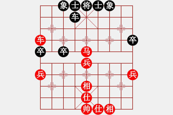 象棋棋譜圖片：盧治踺　先勝　鄭庾中 - 步數(shù)：70 