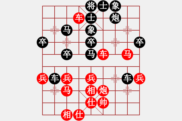 象棋棋譜圖片：吳亞利 先負(fù) 龐才良 - 步數(shù)：50 