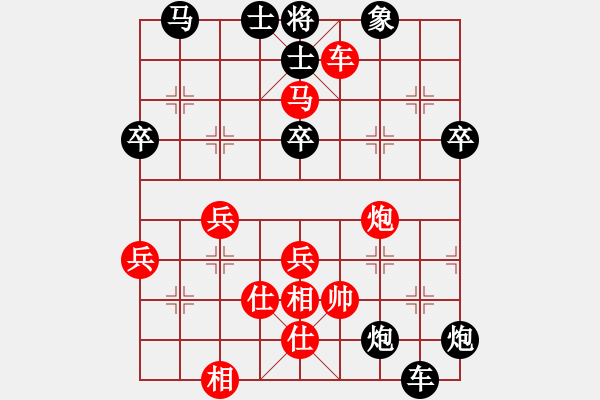 象棋棋譜圖片：李鴻嘉 先負 蔣鳳山 - 步數(shù)：60 