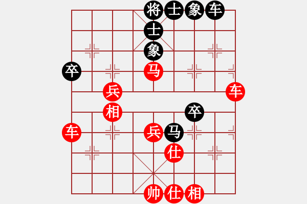 象棋棋譜圖片：‖棋家軍‖皎月[2045059653] -VS- 風(fēng)馳電掣[626875347] - 步數(shù)：51 