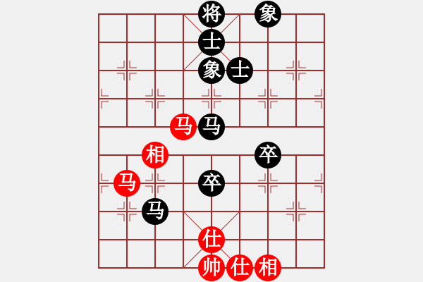 象棋棋譜圖片：趙鑫鑫 先負(fù) 謝靖 - 步數(shù)：120 