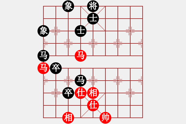 象棋棋谱图片：赵鑫鑫 先负 谢靖 - 步数：160 