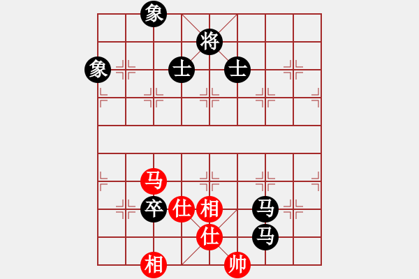 象棋棋谱图片：赵鑫鑫 先负 谢靖 - 步数：180 