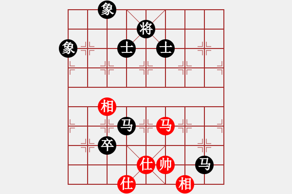 象棋棋譜圖片：趙鑫鑫 先負(fù) 謝靖 - 步數(shù)：210 