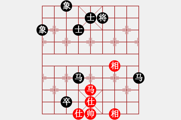 象棋棋譜圖片：趙鑫鑫 先負(fù) 謝靖 - 步數(shù)：230 