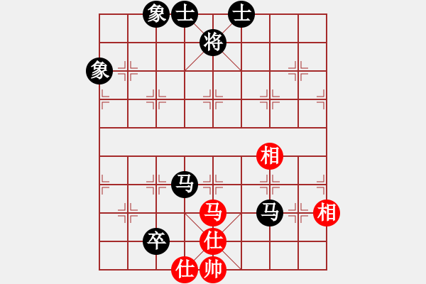 象棋棋譜圖片：趙鑫鑫 先負(fù) 謝靖 - 步數(shù)：240 