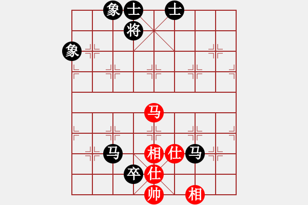 象棋棋譜圖片：趙鑫鑫 先負(fù) 謝靖 - 步數(shù)：260 