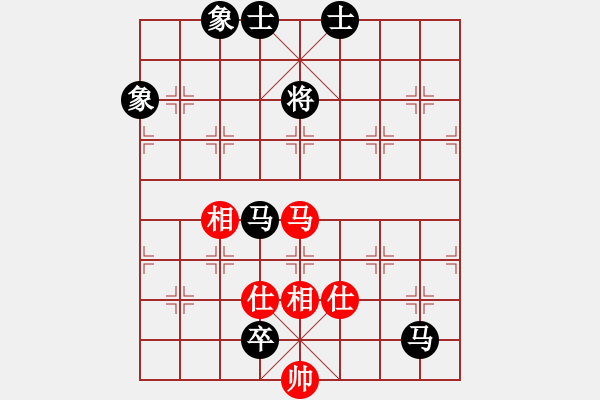 象棋棋譜圖片：趙鑫鑫 先負(fù) 謝靖 - 步數(shù)：270 