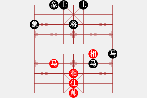 象棋棋譜圖片：趙鑫鑫 先負(fù) 謝靖 - 步數(shù)：280 