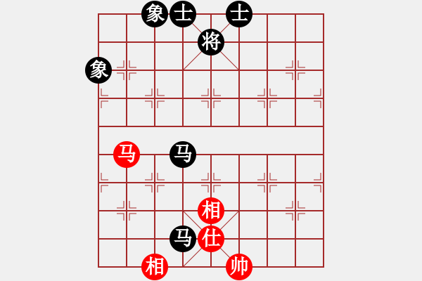 象棋棋譜圖片：趙鑫鑫 先負(fù) 謝靖 - 步數(shù)：310 